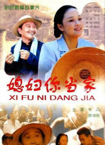 国产人人草